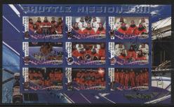 A.559 2010 UZAY ÇALIŞMALARI   DAMGALI BLOK MALAWİ