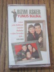 YUNUS BÜLBÜL BİZİM ASKER Kaset Sıfır .9
