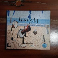 HAREM TURKISH PERCUSSION GROUP - RHYTHM COLOUR - CD