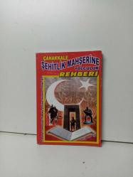 ÇANAKKALE ŞEHİTLİK MAHŞERİNE YOLCULUK REHBERİ