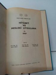 HİTABET VE MESLEKİ UYGULAMA 12.SINIF(İMAM HATİP LİSELERİ İÇİN)
