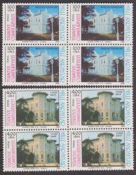 DBL.596 1988 MİLLİ SARAYLAR 4'LÜ MNH