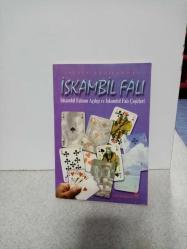 İSKAMBİL FALI