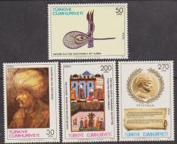 1987 KANUNİ SULTAN SÜLEYMAN MNH