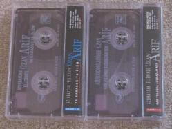 OZAN ARİF AZERBAYCAN ELLERİNDE Kaset .8