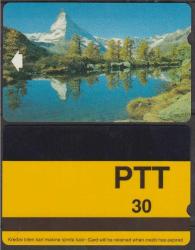 21003  P.03 1992 MATTEHORN DAĞI ÖRNEK KART 100 TRAJ