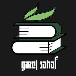 GazelSahaf