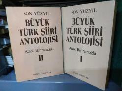 BÜYÜK TÜRK ŞİİRİ ANTOLOJİSİ (2 CİLT)