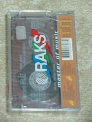 SİNCANLI FİLİZ DABİ DABİ CANLAR SAĞOLSUN Sıfır Kaset .B