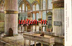 CONSTANTINOPLE / SULTAN AHMED CAMİİ İÇİ KARTPOSTAL...