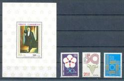 1973 CUMHURİYET İN 50. YIL BLOK VE SERİ TAKIM