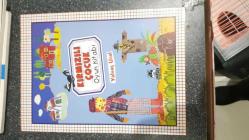 Kırmızılı Çocuk - Oyun Kitabı; 4 Yaş Üzeri