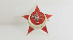 OSMANLI ÇANAKKALE HARP MADALYASI SUBAY MODELİ - J.H. WERNER BERLİN B2514  ( HATIRA AMAÇLI REPLİKA )