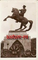 SAMSUN ATATÜRK ANITI ÇELENKLER KONULU FOTOKART...