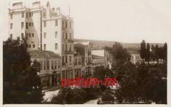1938 SAMSUN ESKİ DÖNEM GÜZEL BİR FOTOKART...