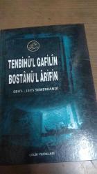 Tenbihü'l Gafilin ve Bostanü'l Arifin (2.El)