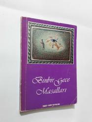 BİNBİR GECE MASALLARI - CİLT 1