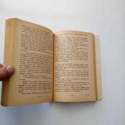 KARA TOPRAK - REŞAT ENİS - -