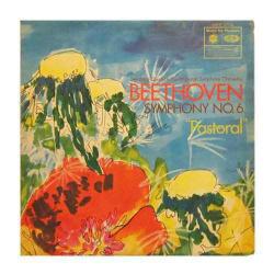 9 Adet Klasik Müzik Long Play (Analog ve Yabancı Kayıt)