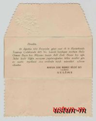 Efemera - 1932 TARİHLİ DÜĞÜN DAVETİYESİ... - kitantik - kitaLog