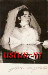 Efemera - MÜSLÜM GÜRSES'İN EŞİ MUHTEREM NUR İMZALI FOTOĞRAF. - kitantik - kitaLog