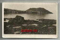 FOTO GÜZİN KAŞELİ ESKİ GİRESUN FOTOKARTI...