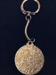 Antika - THK 1925 TÜRK HAVA KURUMU İSTİKBAL GÖKLERDEDİR 1881  1981 MİNELİ ANAHTARLIK - kitantik - kitaLog