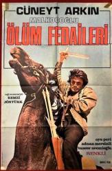 Antika - SİNEMA FİLM AFİŞ MALKOCOGLU ÖLÜM FEDAİLERİ CUNEYT ARKIN OYA PERİ - kitantik - kitaLog
