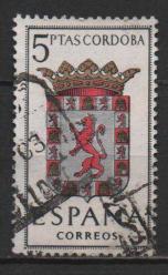 A.7202 1963 ARMALAR EYALET ARMALARI DAMGALI İSPANYA