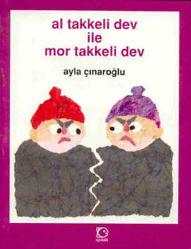 Küçük Mor Balık - Minik Yeşil Kurbağa - Kırçıl Horoz - Al Takkeli Dev ile Mor Takkeli Dev  AYLA ÇINAROĞLU 4 KITAP SET ( ÖDÜLLÜ HİKAYE KITABI)