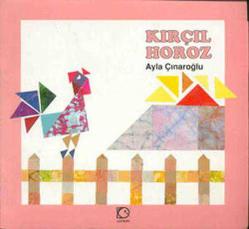 Küçük Mor Balık - Minik Yeşil Kurbağa - Kırçıl Horoz - Al Takkeli Dev ile Mor Takkeli Dev  AYLA ÇINAROĞLU 4 KITAP SET ( ÖDÜLLÜ HİKAYE KITABI)