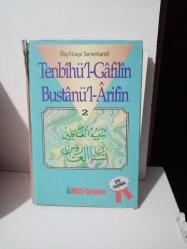 TENBİHÜ'L GAFİLİN VE BUSTANÜ'L- ARİFİN CİLT 2 - İKİNCİ EL