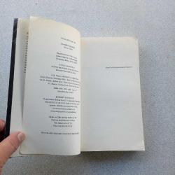 BEYOĞLU RAPSODİSİ - AHMET ÜMİT - -