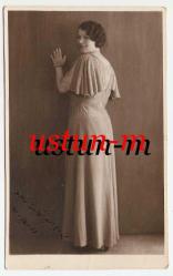 ÖNÜ OSMANLICA YAZILI ESKİ KADIN FOTOĞRAFI...