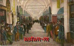 KAPALIÇARŞI KONULU OSMANLI DÖNEMİ ORİJİNAL KARTPOSTAL..