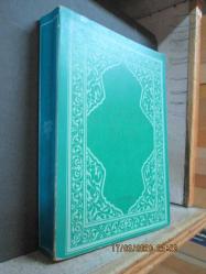 KURAN-I KERİM VE TÜRKÇE MEALİ CİLT 2