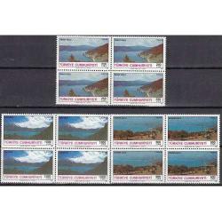 DBL.632 1991 GÖLLERİMİZ 4'LÜ BLOK MNH