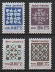 1998 RESMİ PULLAR 10 HAZİRAN