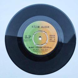 Fatmamı vurdular - Elbet yüzüm gülecek / Kazım ALKAR - 45'lik Plak