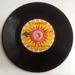 Leyla Ertaş / Yavrularım - Kara Yazılmış Doğmadan Yazım / 45'lik plak