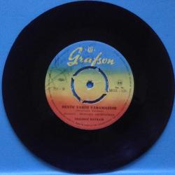 Nezahat Bayram / Hanım Arabaya Binmiş - Benim Yarim Yaramazdır / 45'lik plak