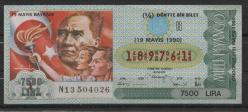 MP.1538  MİLLİ PİYANGO 19 MAYIS 1990 19 MAYIS GENÇLİK VE SPOR BAYRAMI ATATÜRK R DÖRTTE BİR BİLET