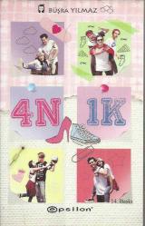4N1K