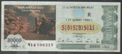 MP.1653  MİLLİ PİYANGO 27 ŞUBAT 1994 ANTİK KENTLER DİZİSİ ÇORUM BOĞAZKÖY ASLANLI KAPI HATTUŞAŞ R DÖRTTE BİR BİLET
