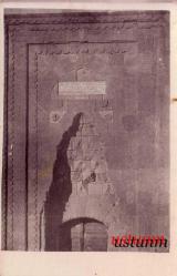 NİĞDE AKMEDRESE VE MÜZE ÇİL FOTOKART....