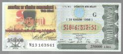MP.875  MİLLİ PİYANGO 29 KASIM 1998 ATATÜRK VE TÜRKİYE CUMHURİYETİ WEB SİTESİ DEMOKRASİ VAKFI G DÖRTTE BİR BİLET