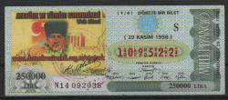 MP.876  MİLLİ PİYANGO 29 KASIM 1998 ATATÜRK VE TÜRKİYE CUMHURİYETİ WEB SİTESİ DEMOKRASİ VAKFI S DÖRTTE BİR BİLET