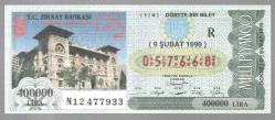 MP.905  MİLLİ PİYANGO 9 ŞUBAT 1999 T.C. ZİRAAT BANKASI 135. YIL R DÖRTTE BİR BİLET