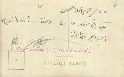 Bahçede Sınıf Arkadaşlarıyla Toplu Fotoğraf - 1929 / Arkası Osmanlıca Yazılı