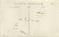 Sınıf Arkadaşlarıyla Bahçede Toplu Fotoğraf - 1929 / Arkası Osmanlıca Yazılı